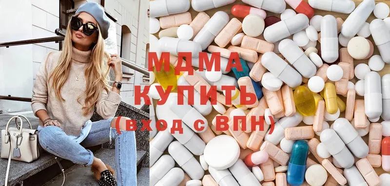 MDMA crystal  дарнет шоп  Семилуки 